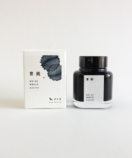 Aonibi